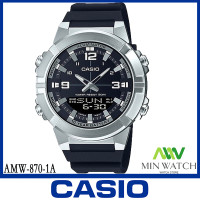 ราคา New นาฬิกาข้อมือ Casio Standard Men แบตเตอรี่ 10 ปี AMW 870 AMW 880 Series AMW 870 1A AMW 870D 1A AMW 880 1A AMW 880D 1A ของใหม่ของแท้100 ประกันศูนย์เซ็นทรัลCMG 1 ปี (6473974458)