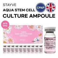 ราคา Stayve Aqua Stem Cell Ampoule แอมเพิลสูตรสเต็มเซลล์เพิ่มความชุ่มชื้น ฟื้นฟูผิวแห้ง ให้ผิวแข็งแรงสุขภาพดี 10 ขวด กล่อง พร้อมจัดส่งทันที (25596011724)