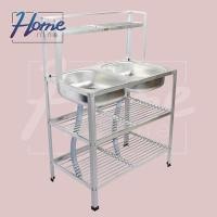 ราคา HOMENINE ซิ้งค์ล้างจาน อ่างล้างจานอลูมิเนียม 2หลุม 3ชั้น มีบน (202576530)