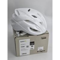 ราคา หมวก จักรยาน MET RIVALE MIPS 2026 ล็อตใหม่ (24969400499)