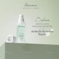 ราคา Sheen Gentle Skin Refining Booster Serum (25506310955)