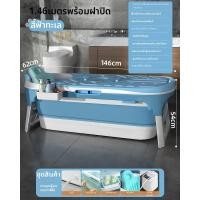 ราคา Yiwei อ่างอาบน้ำพับได้ (126242727261)