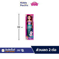 ราคา Disney Princess Playdate Ariel ตุ๊กตาเจ้าหญิง เอเรียล ขนาด 32 นิ้ว ปรับข้อต่อได้ มาพร้อมอุปกรณ์ แต่งตัว (19774302767)