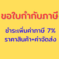 ราคา กรวยอิมฮอฟฟ์ Imhoff Cone 1000 ml VITLAB สินค้าสามารถออกใบกำกับภาษีได้ (25173467397)