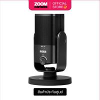 ราคา Rode NT USB Mini USB Microphone ประกันศูนย์ (12457670762)