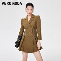 ราคา Vero Moda ชุดเดรสสูทธุรกิจแขนพองเน้นเอว สำหรับฤดูใบไม้ผลิและฤดูร้อน (126348194294)