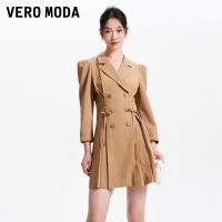 ราคา Vero Moda ชุดเดรสสไตล์ออฟฟิศแบบแขนสามส่วน (126349007407)