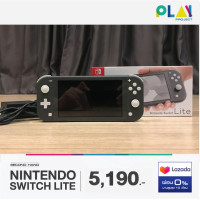 ราคา เครื่อง Nintendo Switch รุ่น OLED กล่องแดง กล่องขาว Lite มือ2 second hand (16006369301)