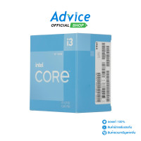 ราคา CPU INTEL CORE I3 12100 LGA 1700 (13509127659)