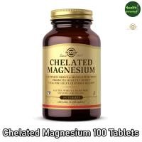 ราคา Solgar Chelated Magnesium 100 Tablets คีเลต แมกนีเซียม (25696765155)