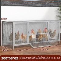 ราคา Lovepet กรงไก่ กรงไก่ไข่ กรงไก่บ้านกลางแจ้ง กรงเพาะพันธุ์ขนาดใหญ่กรงไก่กันฝนกรงไก่ลวดตาข่ายกรงไก่วิ่งกรงเป็ด (26264015893)