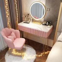 ราคา พร้อมส่ง โต๊ะเครื่องแป้ง โต๊ะแต่งหน้า เก้าอี้แต่งหน้ ผ้ากำมะยี่ สไตล์นอร์ดิก โต๊ะเครื่องแป้งในห้องนอน ชุดโต๊ะแป้ง 2ลิ้นชัก ขนาด80 40 75CM (16739342137)
