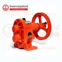ราคา ปั๊มเฟือง ทองเหลือง 1นิ้ว 750w 55ลิตร นาที GB 25H ชิ้น ชิ้น TTR Store (25484324811)