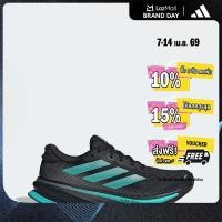 ราคา adidas Motorsport MERCEDES AMG PETRONAS FORMULA ONE TEAM Supernova Rise 2 W Women Black JR9383 (24611135389)