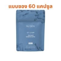 ราคา ageLOC Tru Face Essence Ultra ทรูเฟสเอสเซ็นซ์ อัลตร้า เซรั่มยกกระชับผิวหน้า เม็ดเอจล็อค (11939988070)