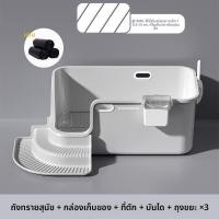 ราคา POPOCOLA ห้องน้ำสุนัขป้องกันการกระเด็นสำหรับสุนัขขนาดกลางและใหญ่ ไซส์พิเศษใหญ่ (25313269015)