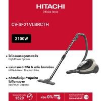 ราคา Hitachi ฮิตาชิ เครื่องดูดฝุ่น 2100 วัตต์ Cylinder Cyclone รุ่น CV SF21VLBRCTH สีน้ำตาล (26284486119)