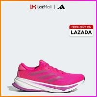 ราคา adidas วิ่ง รองเท้าวิ่ง Supernova Rise 2 ผู้หญิง สีชมพู JQ7687 (24386952606)