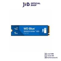 ราคา 1 TB SSD เอสเอสดี WD BLUE SN5000 PCIe 4x4 NVMe M 2 2280 WDS100T4B0E (23742139787)