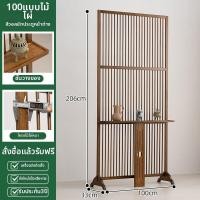 ราคา ZHUTING ฉากกั้นแบบจีนทำจากไม้ไผ่และหวาย (126741153698)