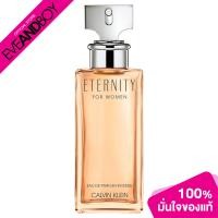 ราคา CALVIN KLEIN CK ETERNITY FOR WOMEN EDP INTENSE 100ml น้ำหอม ของแท้100 (16634372092)