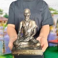 ราคา มหามนตรา บรมครูปู่ฤาษีชีวกโกมารภัจจ์ จัดสร้างโดยสมาคมแพทย์ กว้าง5นิ้ว สูง8นิ้ว เนื้อโลหะรมดำ ท่านเป็นบรมครูแห่งหมอยาทั้งหลาย D (15486865985)