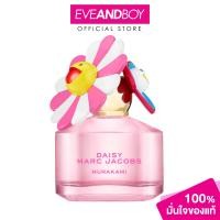 ราคา MARC JACOBS Daisy Murakami Pink Limited Edition EDP 50ml มาร์ค เจค็อปส์ เดซี่ มูราคามิ พิงค์ ลิมิเต็ด เอดิชั่น โอ เ (126611058626)