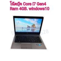 ราคา โน๊ตบุ๊ค HP Core i7 Gen 4 RAM 4 GB harddisk 500 GB Windows 10 สภาพสวยพร้อมใช้งาน (25363548034)