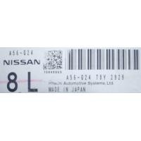 ราคา กล่องเครื่องยนต์ 8L ECU Nissan A56 G24 (26439720413)