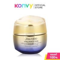 ราคา Shiseido Vital Perfection Uplifting and Firming Cream 50ml ครีมบำรุงผิวสูตรเข้มข้น Enriched Cream Advanced Cream Soft (22270682249)