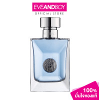 ราคา VERSACE Pour Homme EDT ของแท้100 (13236369490)