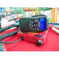 ราคา Spender TM 531DTV PLUS วิทยุโมบาย 2 Way พร้อมอุปกรณ์ครบเซ็ต คุณภาพสูง ถูกต้องตามกฎหมาย (23778309846)