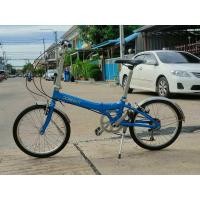 ราคา จักรยานพับ Dominant By Dahon 6 speeds วงล้อ 20 นิ้ว เฟรมอลูมิเนียม น้ำหนักเบา สภาพสวย ใหม่ ตำหนิน้อย คอสองชั้นปรับระดับได้ พับง่าย แข็งแรง จุดพับแน่นๆ ยางดีใช้ได้อีกนาน ปั่นดีมาก (22306268549)