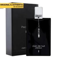ราคา Armaf Club de Nuit Precieux 1 Extrait de Parfum 55 ml (23765117582)