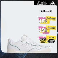 ราคา adidas กอล์ฟ รองเท้ากอล์ฟแบบไร้ปุ่ม Retrocross 25 ผู้หญิง สีขาว JP8546 (26286853327)