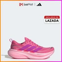 ราคา adidas วิ่ง รองเท้าวิ่ง SUPERNOVA GLIDE สำหรับผู้หญิง ผู้หญิง สีชมพู KJ8666 (26286559904)