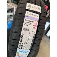ราคา Michelin xcd2 215 75R14 ปี26 (126767584767)