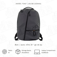 ราคา JACOB กระเป๋าเป้ มีช่องใส่ Laptop 16 นิ้ว รุ่น 70167 (25555232178)