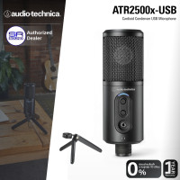ราคา ใช้โค้ดลดอีก10 AUDIO TECHNICA ATR2500X USB Cardioid Condenser USB Microphone ไมค์คอนเดนเซอร์ บันทึกเสียง ไมค์อัดเสียง (9541781059)