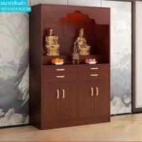 ราคา ตู้พระ ตู้วางพระบูชา กว้าง80 120 เซ็นติเมตร หิ้งพระโมเดิร์น หิ้งพระสวยๆ สีขาว ดีไซน์เรียบง่าย สำหรับการประดิษฐ์และบูชา (126329983958)