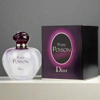 ราคา Christian Dior Pure Poison for Women EDP 100 ml กลิ่นที่ซ่อนความน่าค้นหา มอบความรู้สึกสดชื่น (126494426533)