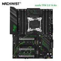 ราคา MACHINIST X99 MR9S ATX เมนบอร์ด LGA 2011 3 รองรับ TPM 2 0 Intel Xeon E5 V3 V4 CPU DDR4 RAM หน่วยความจำ NVME M 2 USB3 0 (23100134842)