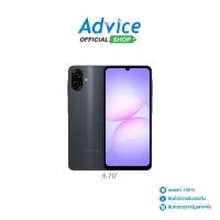 ราคา SAMSUNG Galaxy A07 4 64GB SM A075FZKDTHL Black A0179071 (126384561481)