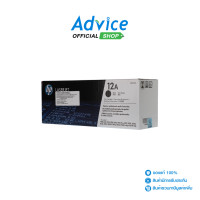 ราคา Toner Original HP 12A Q2612A (14743474666)