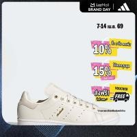 ราคา adidas ไลฟ์สไตล์ รองเท้า Stan Smith ผู้หญิง สีขาว IF6996 (22435306568)