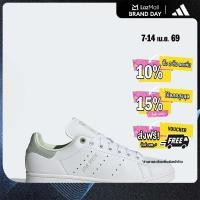 ราคา adidas ไลฟ์สไตล์ รองเท้า Stan Smith ผู้หญิง สีขาว IF6998 (22435395160)
