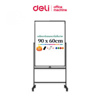 ราคา Deli กระดานไวท์บอร์ดแบบมีขาตั้ง กระดานแม่เหล็กแบบล้อเลื่อน กระดานไวท์บอร์ด เคลื่อนย้ายสะดวก อุปกรณ์สำนักงาน Mobile Whiteboard (25509510676)
