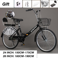 ราคา Anchi จักรยานผู้หญิง จักรยาน 20 24 26 นิ้ว พร้อมตะกร้า จักรยานผู้ใหญ่ bike for woman จักยานแม่บ้าน (126210399729)