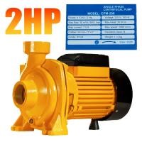 ราคา ปั๊มน้ำไฟฟ้า ปั๊มหอยโข่ง 2 นิ้ว 2 แรง 1500W 220V 500L Min ปั๊มน้ำ ปั๊มน้ำหอยโข่ง ใบพัดทองเหลือง ขดลวดทองแดงแท้ ดูดลึก ส่งสูง ปั๊มไฟฟ้า ปั้มดูดน้ำ ปั๊มหอยโข่งไฟฟ้า เครื่องสูบน้ำ ปั้มสูบน้ำหอยโข่ง (2629