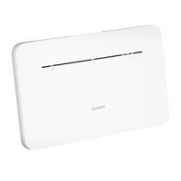 ราคา Huawei Mobile Router Pro Nano SIM Card Slot 300Mbps Wireless Router (24990965067)